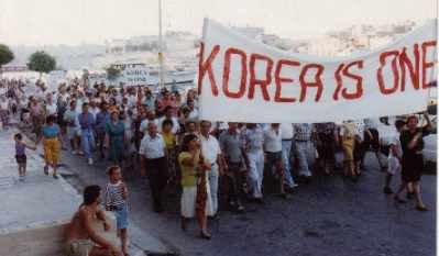 [Demonstration auf Malta fr die Wiedervereinigung Koreas]