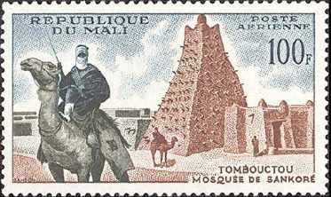 [Moschee von Timbuktu auf einer Briefmarke]