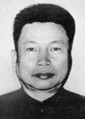 [Pol Pot]