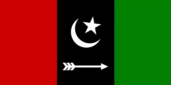 [Flagge der volksdemokratischen Partei Pakistans]